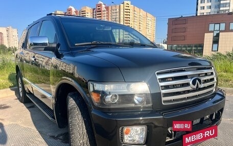 Infiniti QX56, 2006 год, 1 800 000 рублей, 4 фотография