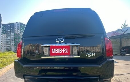 Infiniti QX56, 2006 год, 1 800 000 рублей, 9 фотография