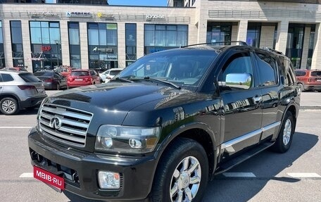 Infiniti QX56, 2006 год, 1 800 000 рублей, 2 фотография