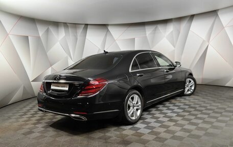 Mercedes-Benz S-Класс, 2017 год, 5 500 000 рублей, 2 фотография