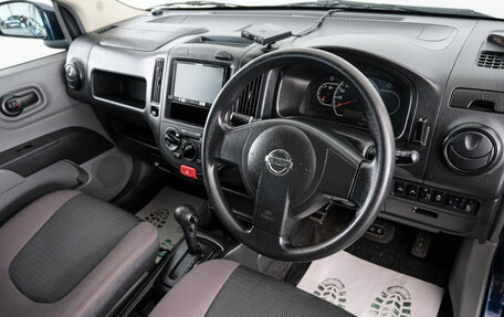 Nissan AD III, 2017 год, 979 000 рублей, 7 фотография
