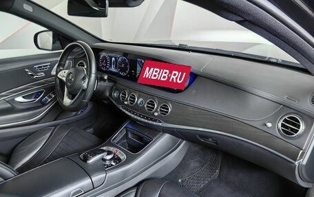 Mercedes-Benz S-Класс, 2017 год, 5 500 000 рублей, 10 фотография