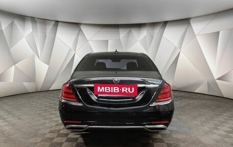 Mercedes-Benz S-Класс, 2017 год, 5 500 000 рублей, 8 фотография