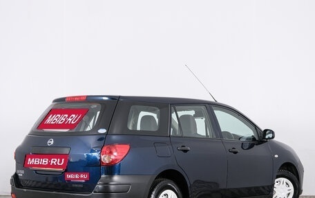 Nissan AD III, 2017 год, 979 000 рублей, 5 фотография