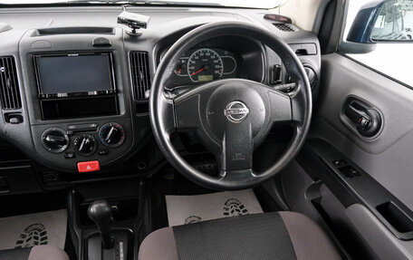 Nissan AD III, 2017 год, 979 000 рублей, 8 фотография