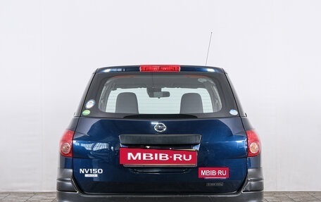 Nissan AD III, 2017 год, 979 000 рублей, 4 фотография