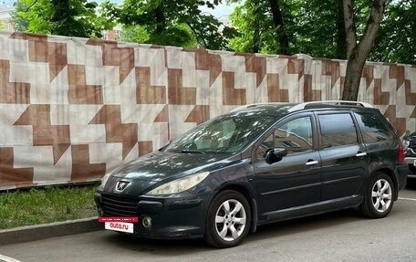 Peugeot 307 I, 2006 год, 350 000 рублей, 4 фотография