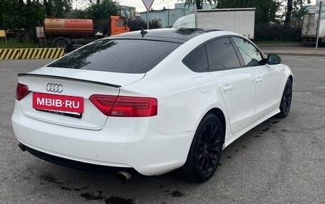 Audi A5, 2012 год, 1 650 000 рублей, 7 фотография