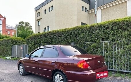 KIA Spectra II (LD), 2007 год, 295 000 рублей, 3 фотография