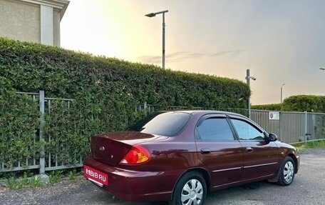 KIA Spectra II (LD), 2007 год, 295 000 рублей, 4 фотография