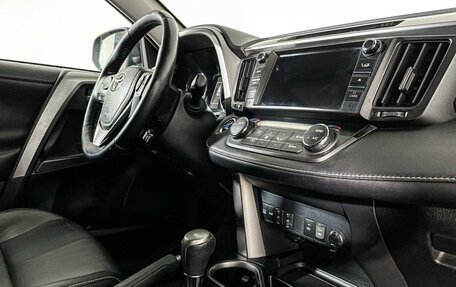 Toyota RAV4, 2017 год, 2 447 000 рублей, 9 фотография