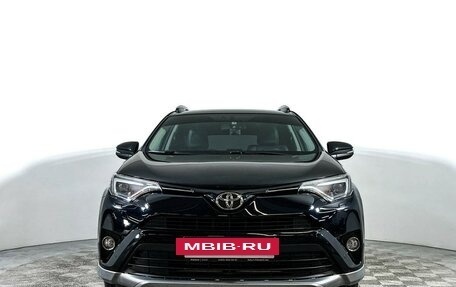 Toyota RAV4, 2017 год, 2 447 000 рублей, 2 фотография