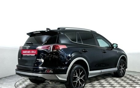Toyota RAV4, 2017 год, 2 447 000 рублей, 5 фотография
