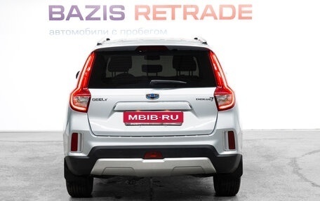 Geely Emgrand X7 I, 2019 год, 1 350 000 рублей, 6 фотография