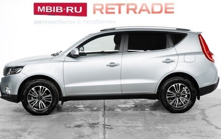 Geely Emgrand X7 I, 2019 год, 1 350 000 рублей, 8 фотография