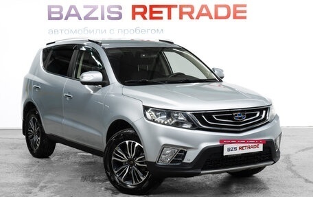 Geely Emgrand X7 I, 2019 год, 1 350 000 рублей, 3 фотография