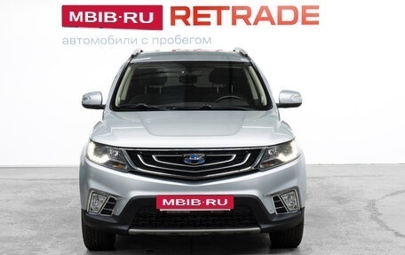 Geely Emgrand X7 I, 2019 год, 1 350 000 рублей, 2 фотография