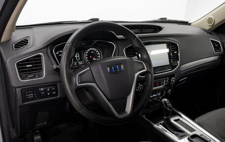 Geely Emgrand X7 I, 2019 год, 1 350 000 рублей, 10 фотография