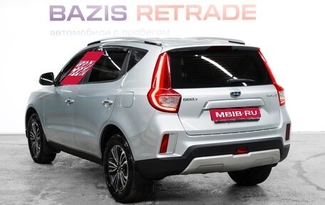 Geely Emgrand X7 I, 2019 год, 1 350 000 рублей, 7 фотография