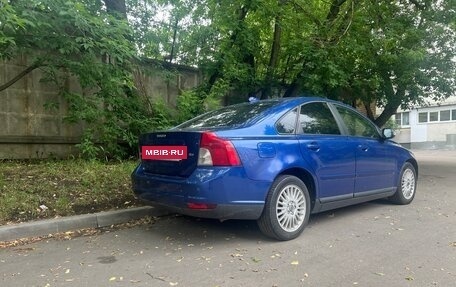Volvo S40 II, 2007 год, 615 000 рублей, 4 фотография