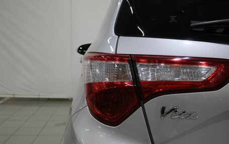Toyota Vitz, 2018 год, 1 185 000 рублей, 10 фотография