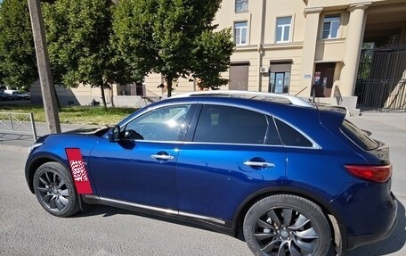 Infiniti QX70, 2015 год, 2 250 000 рублей, 6 фотография