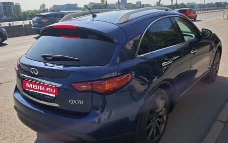 Infiniti QX70, 2015 год, 2 250 000 рублей, 7 фотография