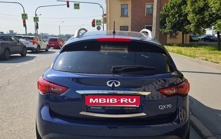 Infiniti QX70, 2015 год, 2 250 000 рублей, 8 фотография