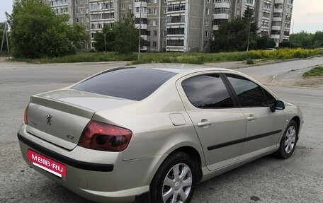 Peugeot 407, 2007 год, 635 000 рублей, 5 фотография