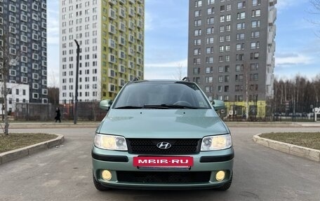 Hyundai Matrix I рестайлинг, 2008 год, 620 000 рублей, 2 фотография