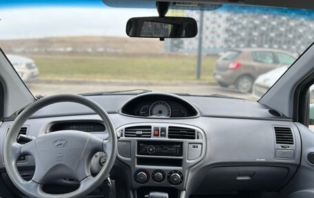 Hyundai Matrix I рестайлинг, 2008 год, 620 000 рублей, 12 фотография