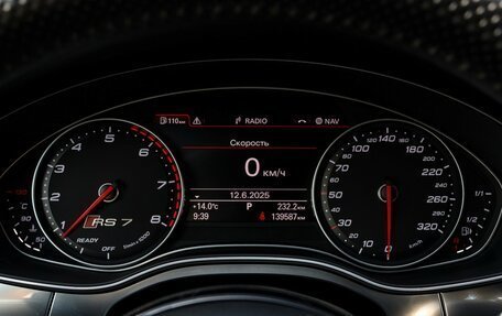 Audi RS 7, 2015 год, 4 250 000 рублей, 14 фотография