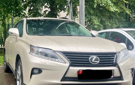 Lexus RX III, 2014 год, 3 090 000 рублей, 2 фотография