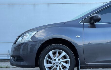 Nissan Sentra, 2014 год, 1 249 000 рублей, 4 фотография