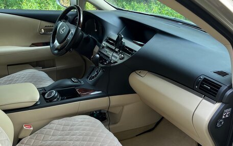 Lexus RX III, 2014 год, 3 090 000 рублей, 11 фотография