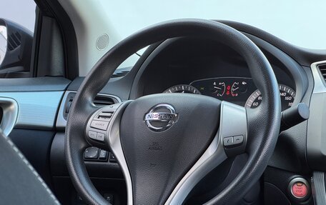 Nissan Sentra, 2014 год, 1 249 000 рублей, 11 фотография