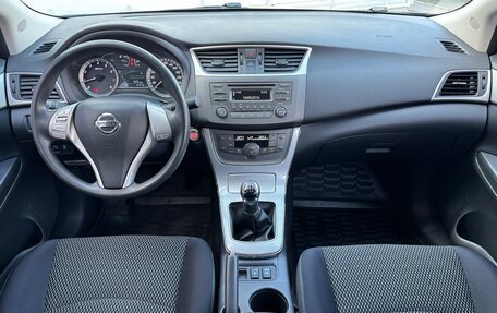 Nissan Sentra, 2014 год, 1 249 000 рублей, 12 фотография