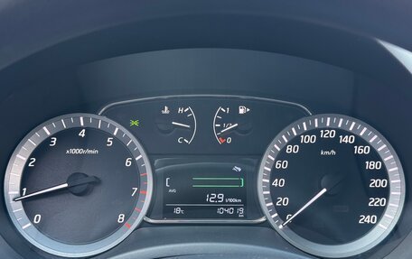 Nissan Sentra, 2014 год, 1 249 000 рублей, 14 фотография