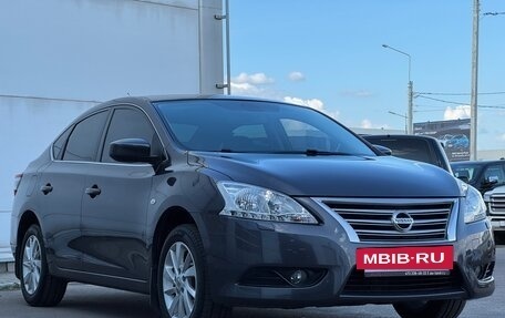Nissan Sentra, 2014 год, 1 249 000 рублей, 5 фотография