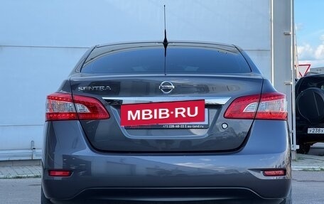 Nissan Sentra, 2014 год, 1 249 000 рублей, 7 фотография
