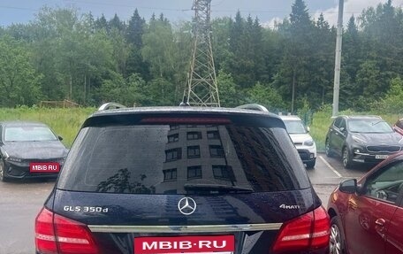 Mercedes-Benz GLS, 2016 год, 4 500 000 рублей, 4 фотография