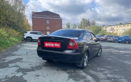 Ford Focus II рестайлинг, 2007 год, 600 000 рублей, 4 фотография