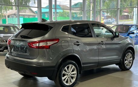 Nissan Qashqai, 2018 год, 1 835 000 рублей, 5 фотография