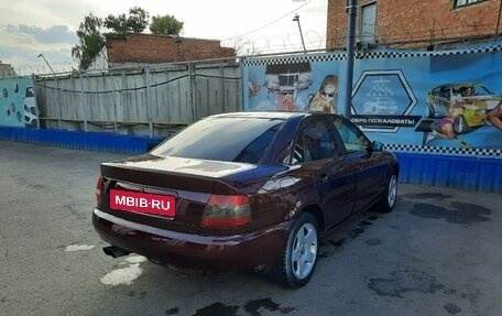 Audi A4, 1996 год, 250 000 рублей, 2 фотография