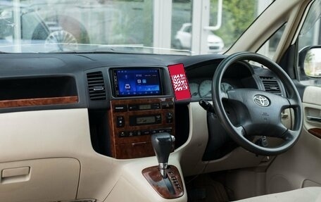 Toyota Corolla Spacio II, 2002 год, 400 000 рублей, 9 фотография