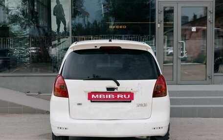 Toyota Corolla Spacio II, 2002 год, 400 000 рублей, 5 фотография