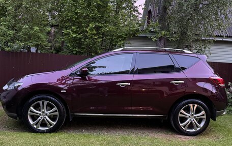 Nissan Murano, 2015 год, 1 730 000 рублей, 2 фотография