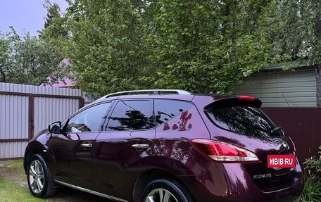 Nissan Murano, 2015 год, 1 730 000 рублей, 3 фотография