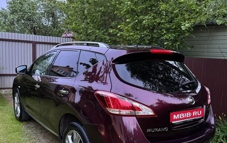 Nissan Murano, 2015 год, 1 730 000 рублей, 4 фотография