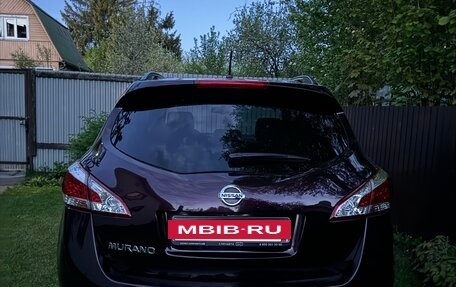 Nissan Murano, 2015 год, 1 730 000 рублей, 11 фотография